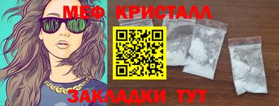 MDMA Premium VHQ Моздок