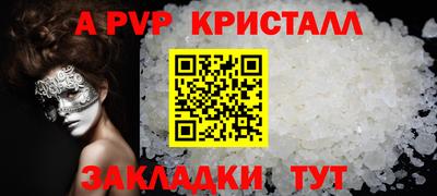 наркотики Можга