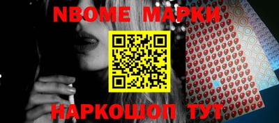 меф VHQ Можайск