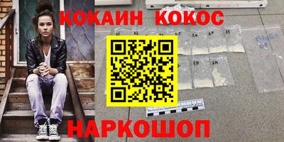MDMA Premium VHQ Моздок