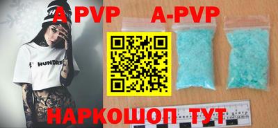 MDMA Premium VHQ Моздок