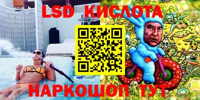 MDMA Premium VHQ Моздок
