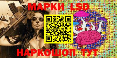 наркотики Можга