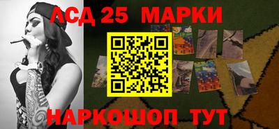 MDMA Premium VHQ Моздок
