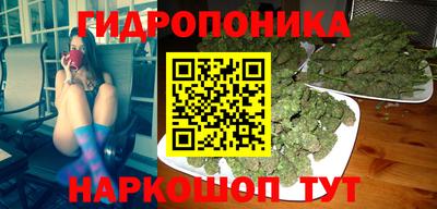 меф VHQ Можайск