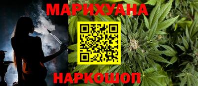 MDMA Premium VHQ Моздок