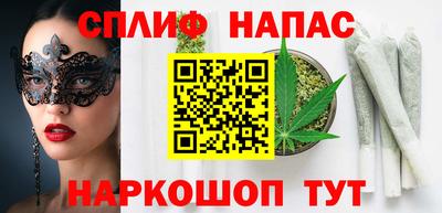 MDMA Premium VHQ Моздок