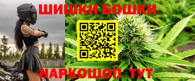 меф VHQ Можайск