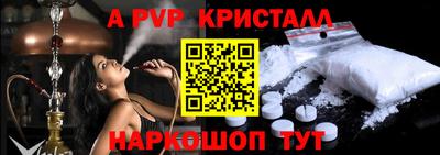 наркотики Можга