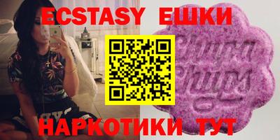 меф VHQ Можайск