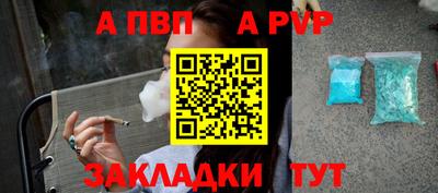 MDMA Premium VHQ Моздок