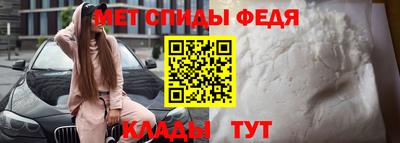 наркотики Можга