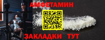 наркотики Можга