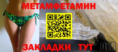 MDMA Premium VHQ Моздок