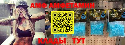 MDMA Premium VHQ Моздок