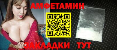 MDMA Premium VHQ Моздок