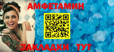 MDMA Premium VHQ Моздок