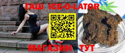 MDMA Premium VHQ Моздок