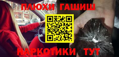 меф VHQ Можайск
