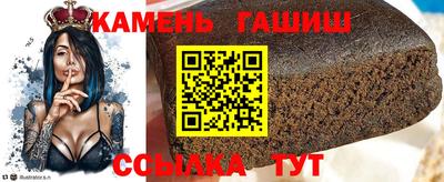 меф VHQ Можайск