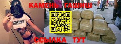 меф VHQ Можайск