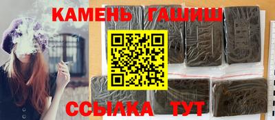 меф VHQ Можайск