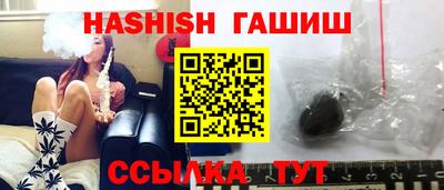 MDMA Premium VHQ Моздок