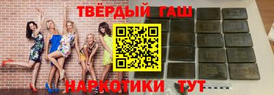 меф VHQ Можайск