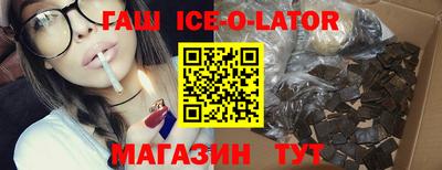 MDMA Premium VHQ Моздок