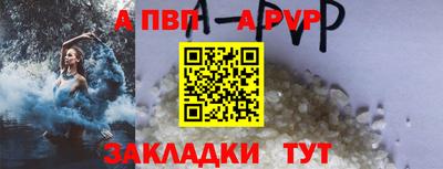 наркотики Можга